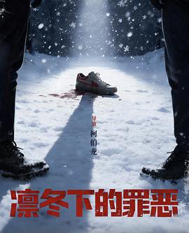 城市漫游记综艺剧照